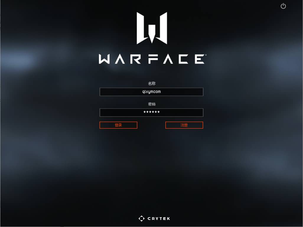 FPS竞技射击端游【战争前线汉化版】最新整理WIN系服务端+PC汉化客户端+详细搭建教程+外网教程-七里香源码网