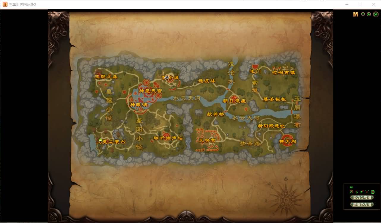 图片[12]-3D魔幻RPG端游【完美国际153V145秘海灵城12职业】最新整理Linux手工服务端+管理后台+网页注册+GM指令+GM工具+PC客户端+详细搭建教程-七里香源码网