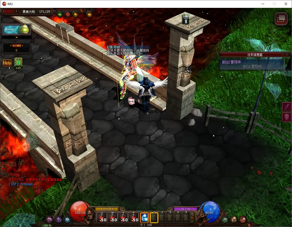 图片[4]-经典怀旧2.5D奇迹端游【怀旧奇迹S19】最新整理Win系服务端+PC客户端+详细搭建教程-七里香源码网