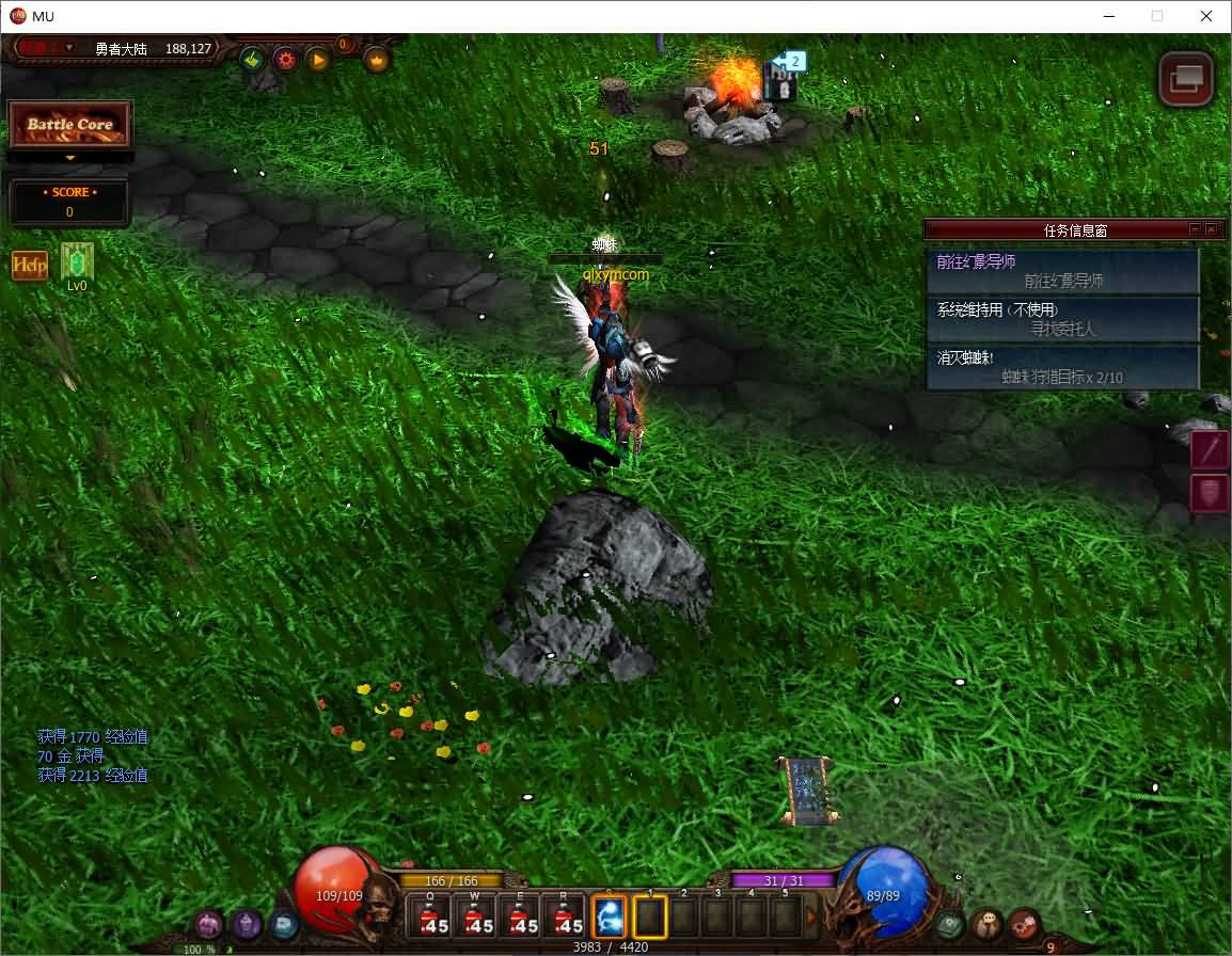 图片[9]-经典怀旧2.5D奇迹端游【怀旧奇迹S19】最新整理Win系服务端+PC客户端+详细搭建教程-七里香源码网