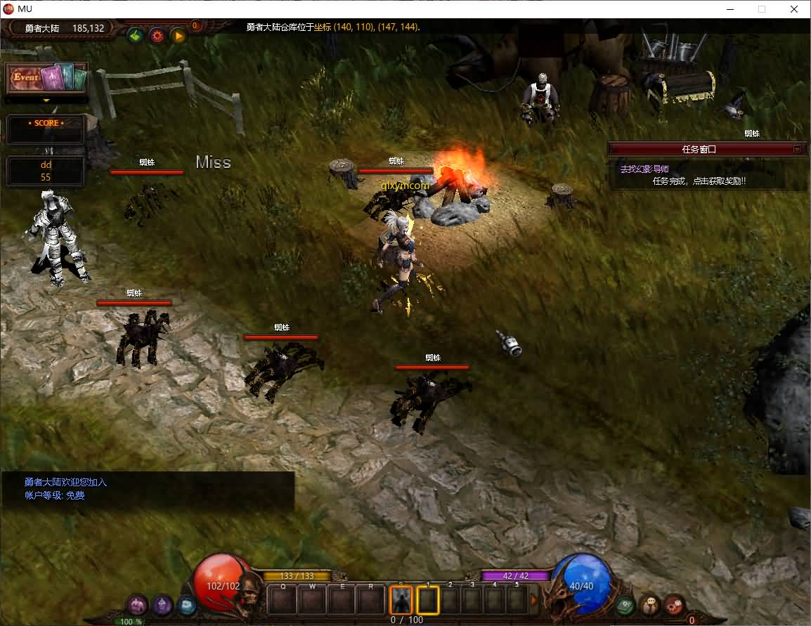 图片[5]-典藏怀旧2.5D奇迹端游【姬风奇迹S13-1】最新整理Win系服务端+网页注册+PC客户端+详细搭建教程-七里香源码网