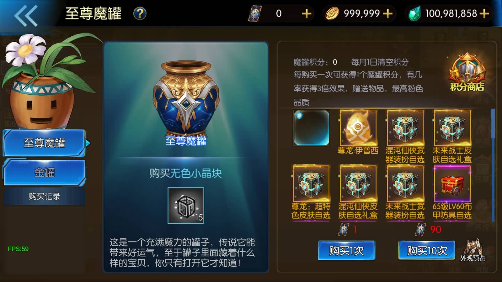 图片[8]-横版闯关手游【情怀之尊龙2.0阿拉德[60帧]】最新整理Linux手工服务端+WEB管理后台+GM授权后台+安卓苹果双端+详细搭建教程+视频教程-七里香源码网