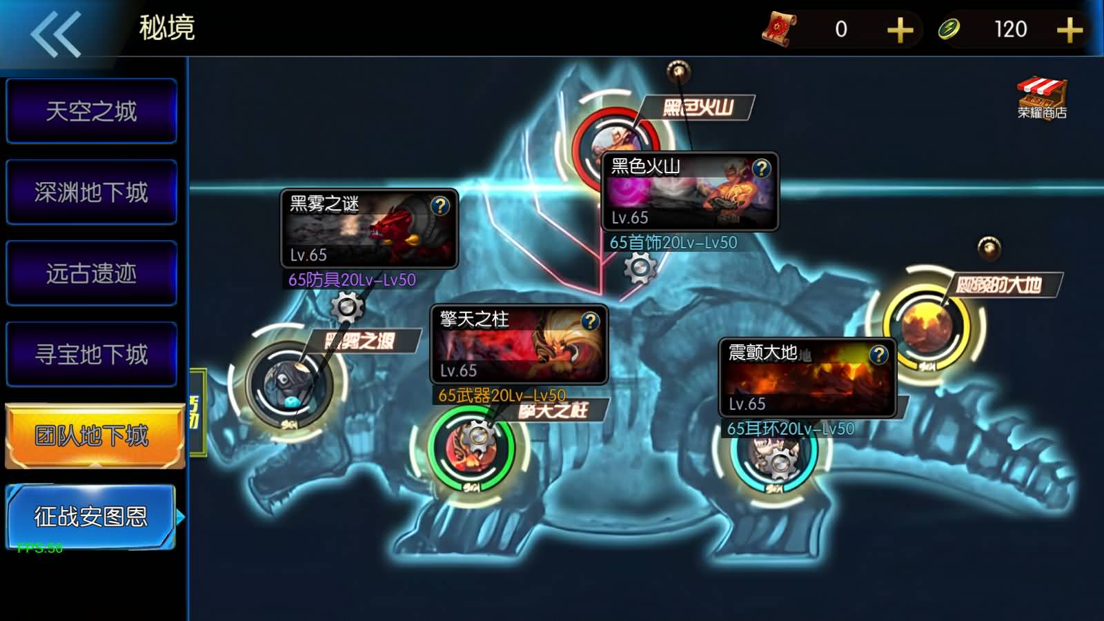 图片[20]-横版闯关手游【情怀之尊龙2.0阿拉德[60帧]】最新整理Linux手工服务端+WEB管理后台+GM授权后台+安卓苹果双端+详细搭建教程+视频教程-七里香源码网