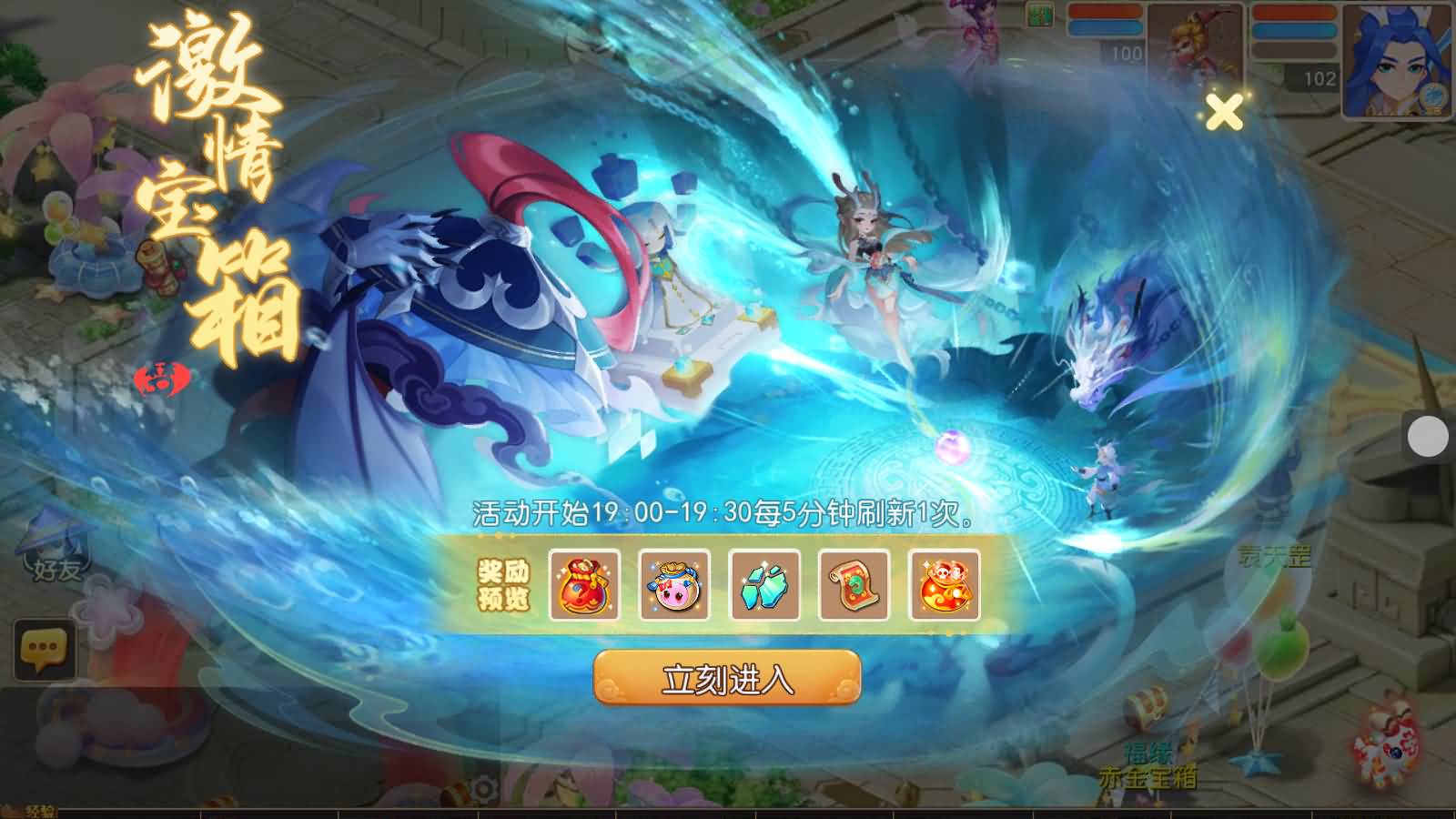 图片[7]-MT3换皮MH【紫禁之巅双坐姿免授权】最新整理Linux手工服务端+安卓苹果双端+GM后台+全套源码+详细搭建教程+视频教程-七里香源码网