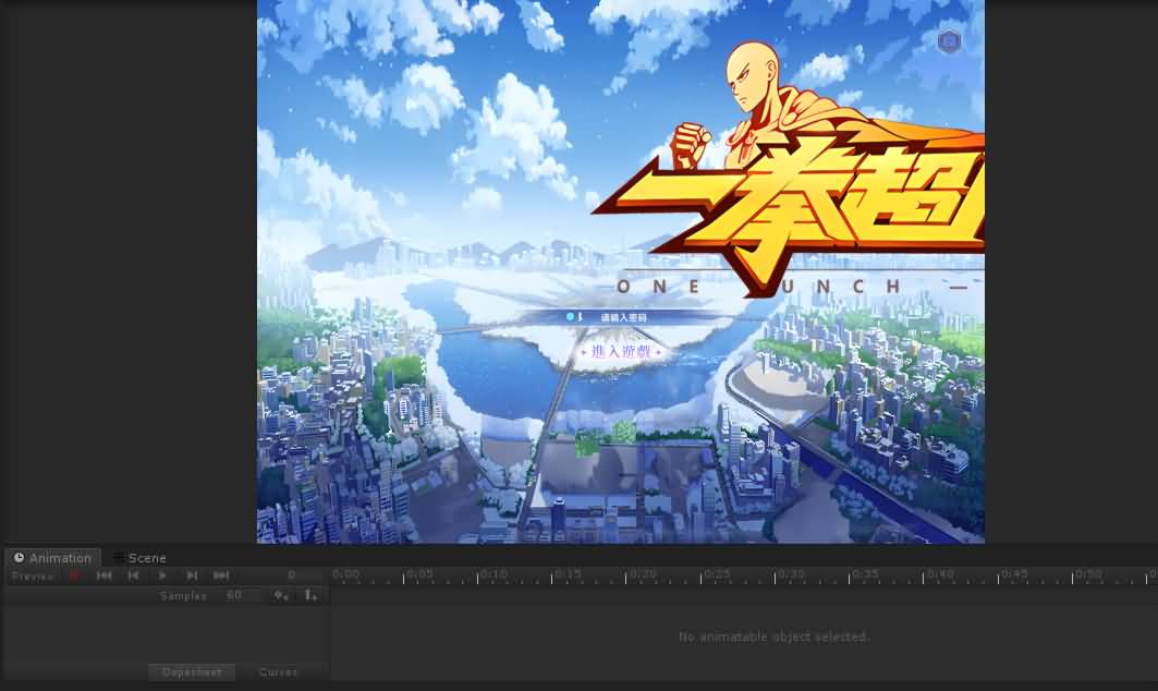 图片[3]-横版卡牌回合手游【一拳超人】客户端源码-七里香源码网