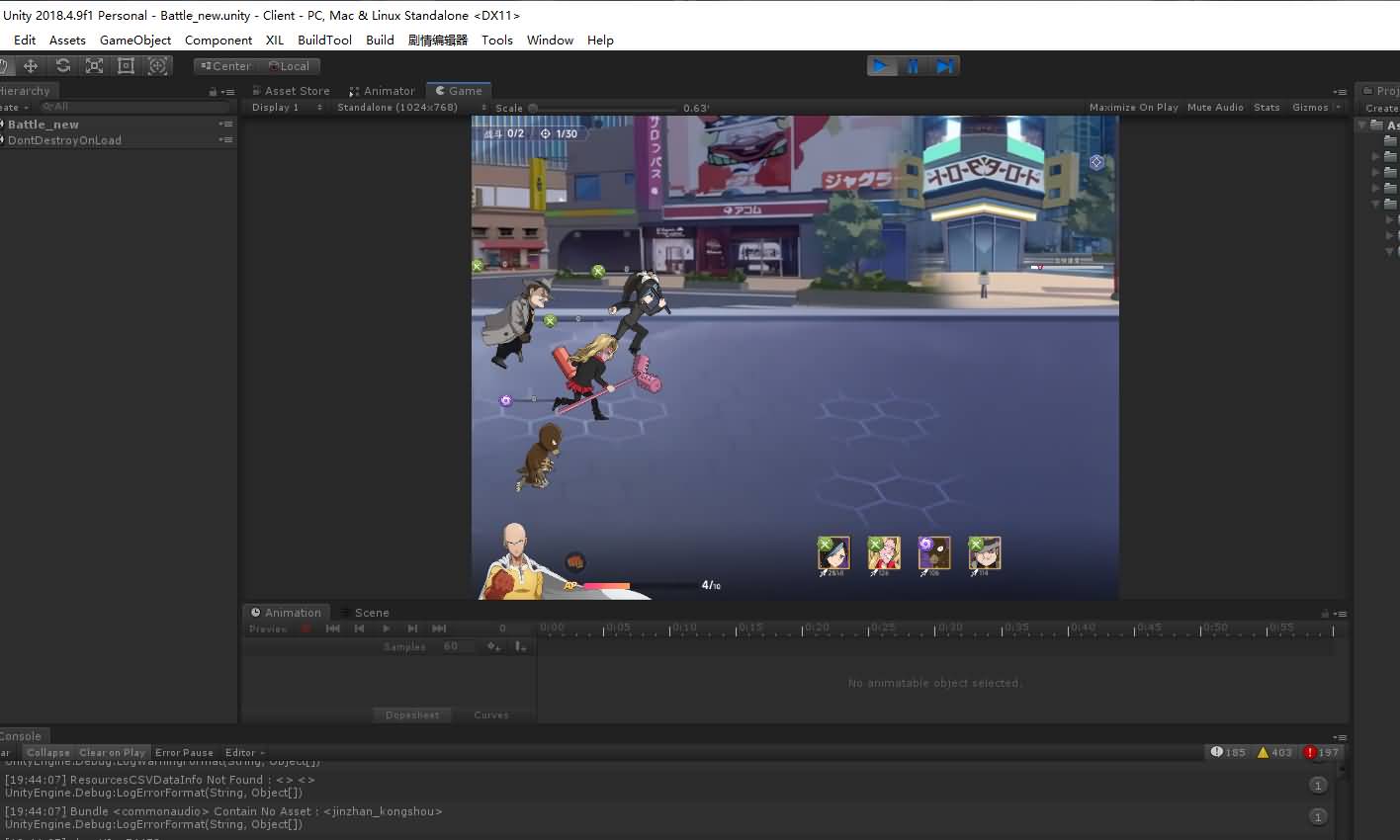 图片[4]-横版卡牌回合手游【一拳超人】客户端源码-七里香源码网