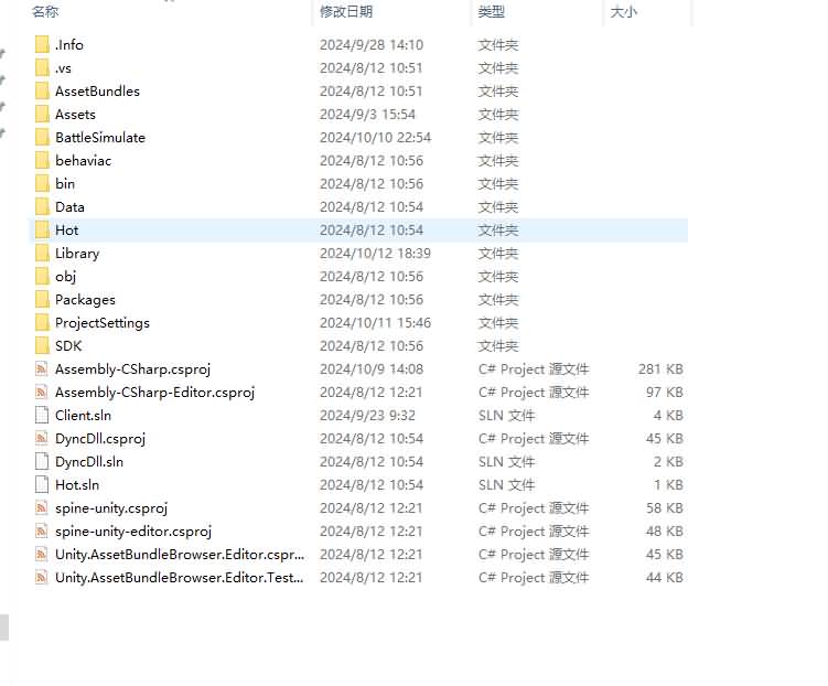 图片[6]-横版卡牌回合手游【一拳超人】客户端源码-七里香源码网