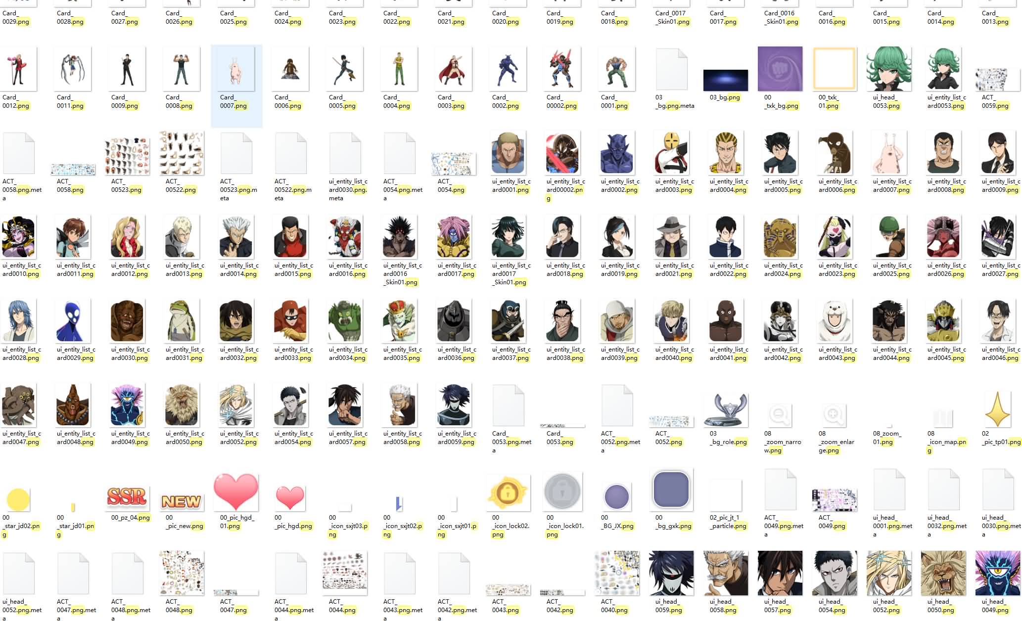 图片[5]-横版卡牌回合手游【一拳超人】客户端源码-七里香源码网