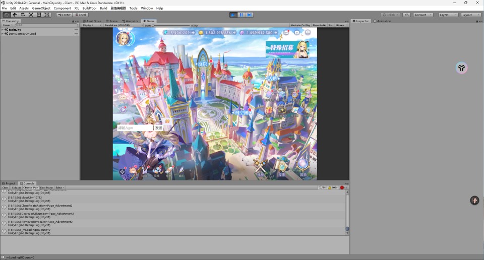 二次元卡牌回合手游【少女戰姬】全套客户端源码+服务端源码+编译文档-七里香源码网