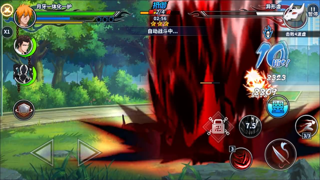 图片[25]-横版闯关手游【境界·死神激斗完整版】最新整理Linux手工服务端+本地注册+GM授权后台+安卓苹果双端+详细搭建教程+视频教程-七里香源码网