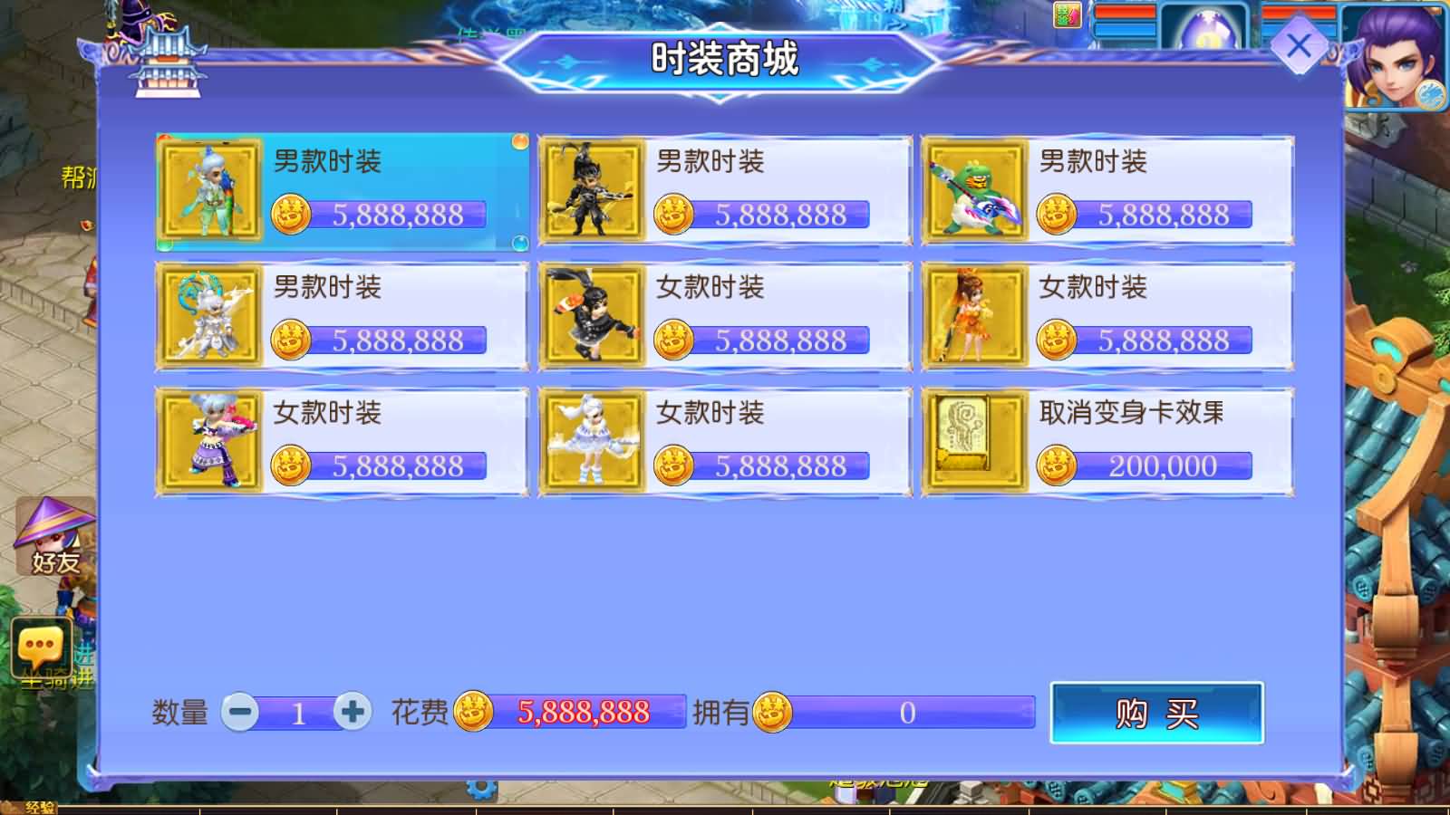 图片[6]-MT3换皮MH【仙逆西游尊享挂机版】最新整理Linux手工服务端+安卓苹果双端+管理后台+详细搭建教程+全套源码+视频搭建教程-七里香源码网