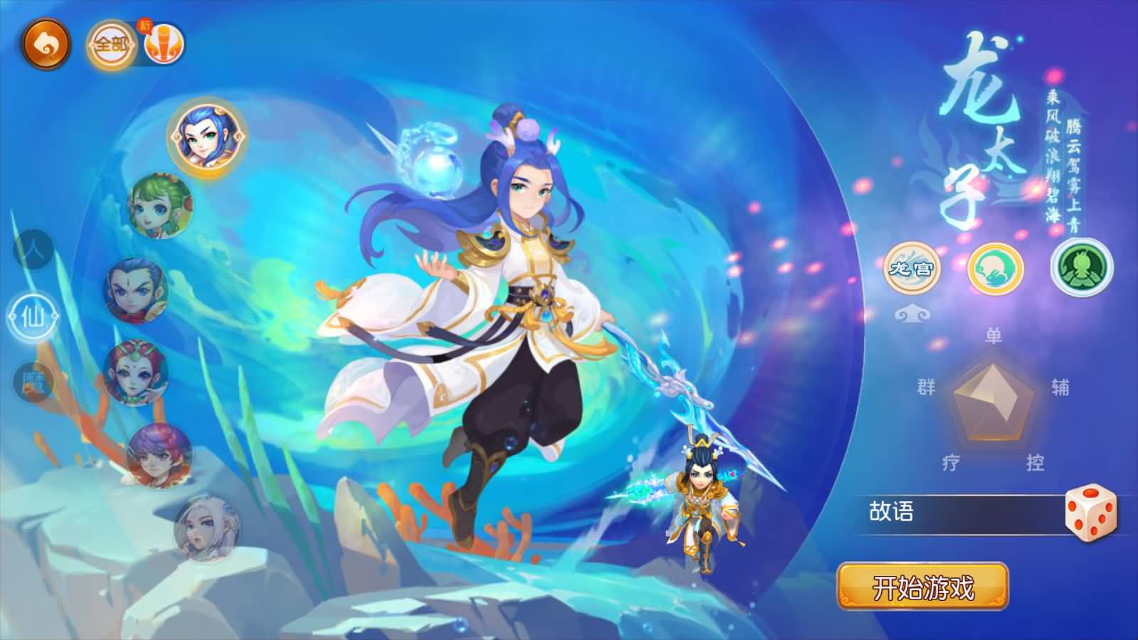 图片[2]-MT3换皮MH【西西西游尊享挂机版】最新整理Linux手工服务端+安卓苹果双端+管理后台+详细搭建教程+全套源码+视频搭建教程-七里香源码网