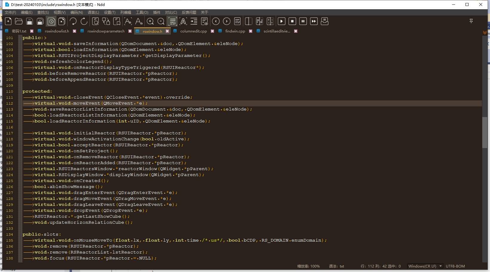图片[3]-请立即卸载Notepad++！推荐一款可以平替notepad++和beyond compare的神器-七里香源码网