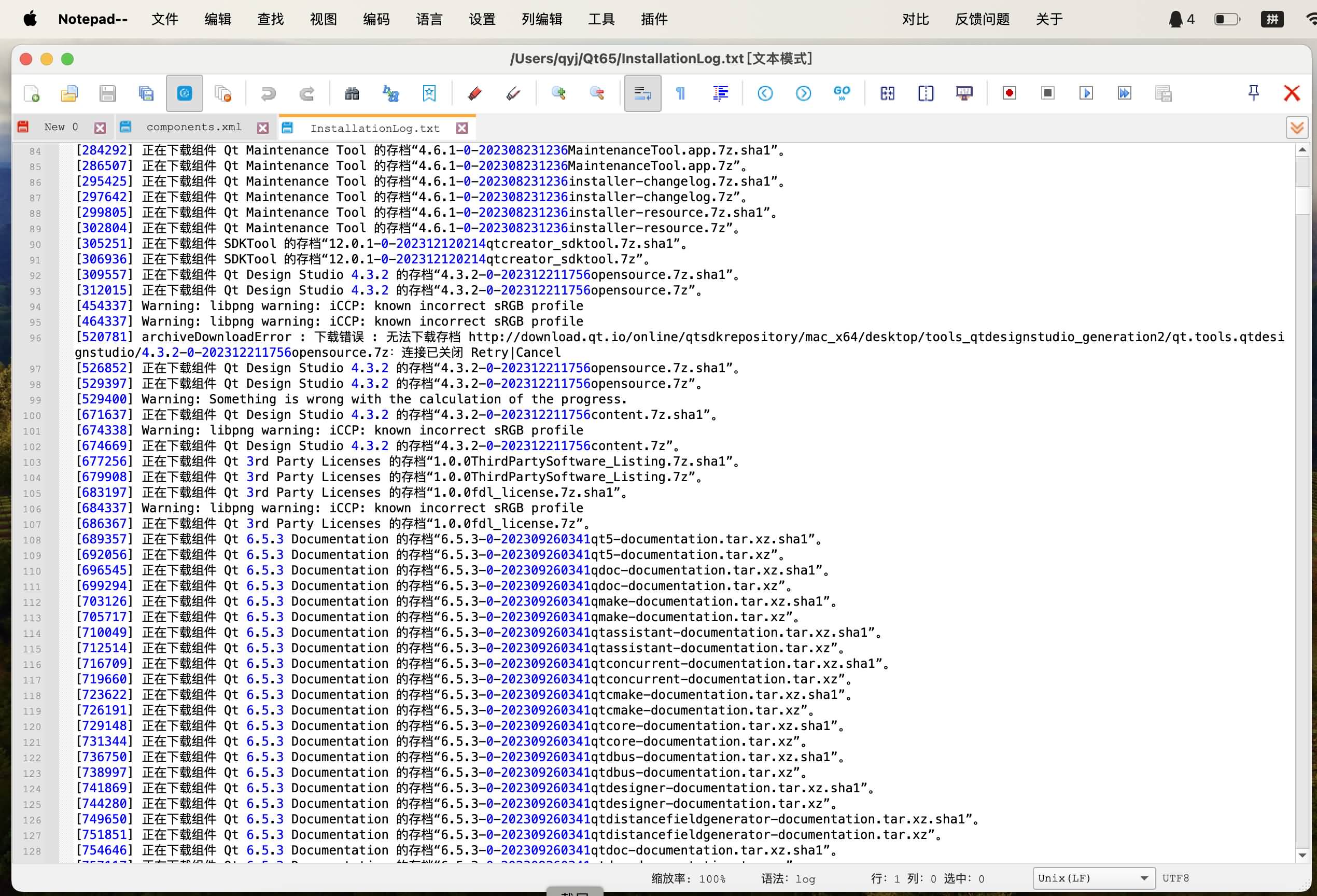 图片[6]-请立即卸载Notepad++！推荐一款可以平替notepad++和beyond compare的神器-七里香源码网