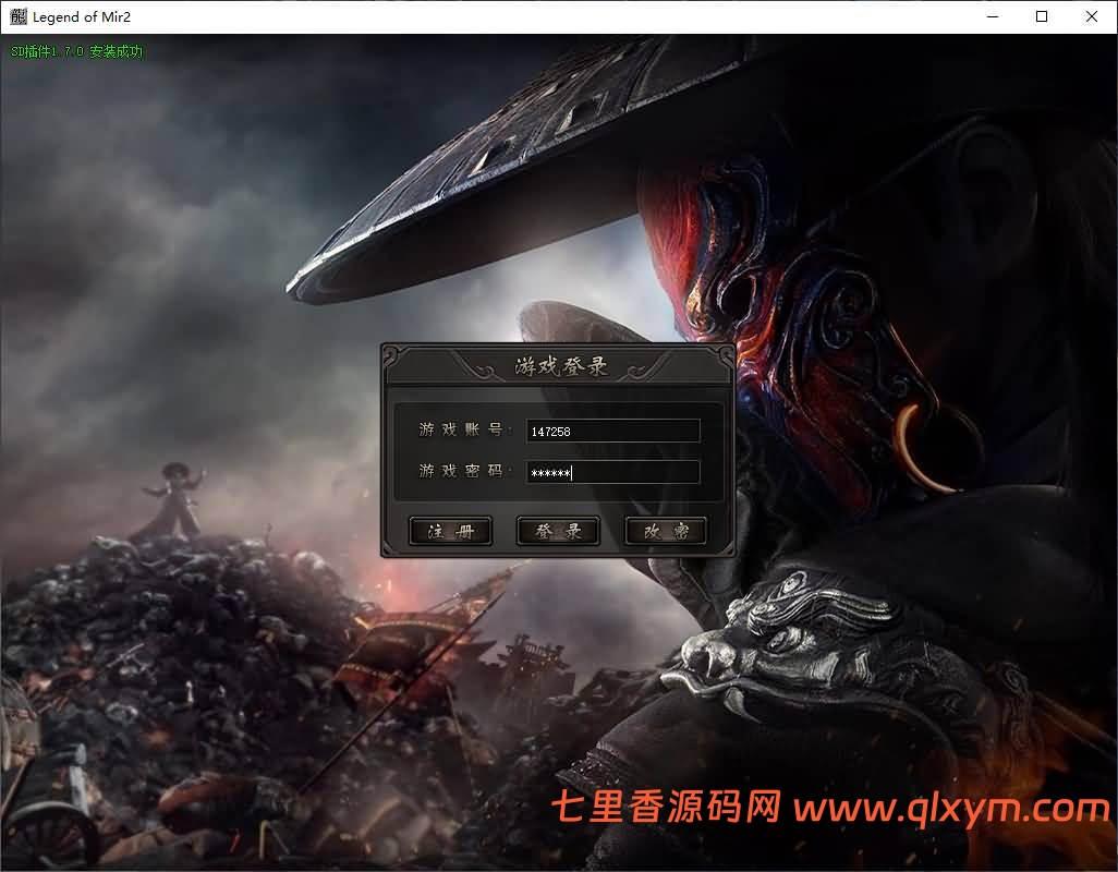 图片[3]-GOM引擎传奇端游【诛仙迷失36大陆版本】最新整理WIN系服务端+配套补丁+配套网站+详细搭建教程+视频教程-七里香源码网