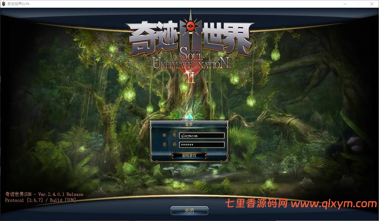 图片[2]-3DMMORPG端游【新版奇迹世界2幻影城八职业】最新整理Win系服务端+登录器生成器+网页注册+GM工具+GM指令+货币修改教程+PC客户端+详细搭建教程-七里香源码网