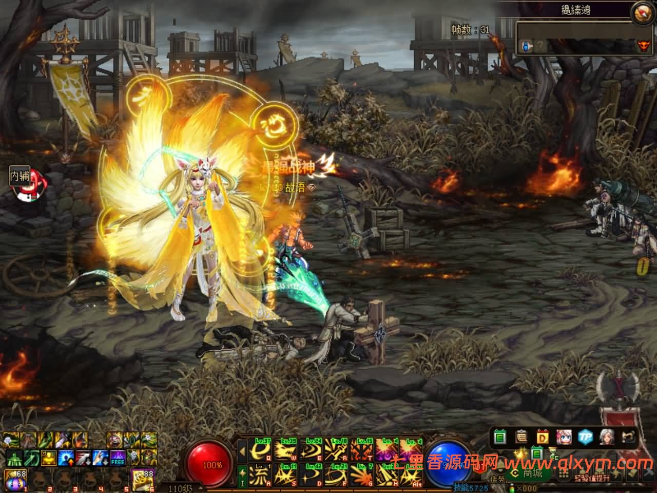 图片[8]-经典冒险闯关DOF端游【110级灵山全网独家超变】最新整理版本pvf+客户端+等级补丁+图文攻略+架设教程-七里香源码网