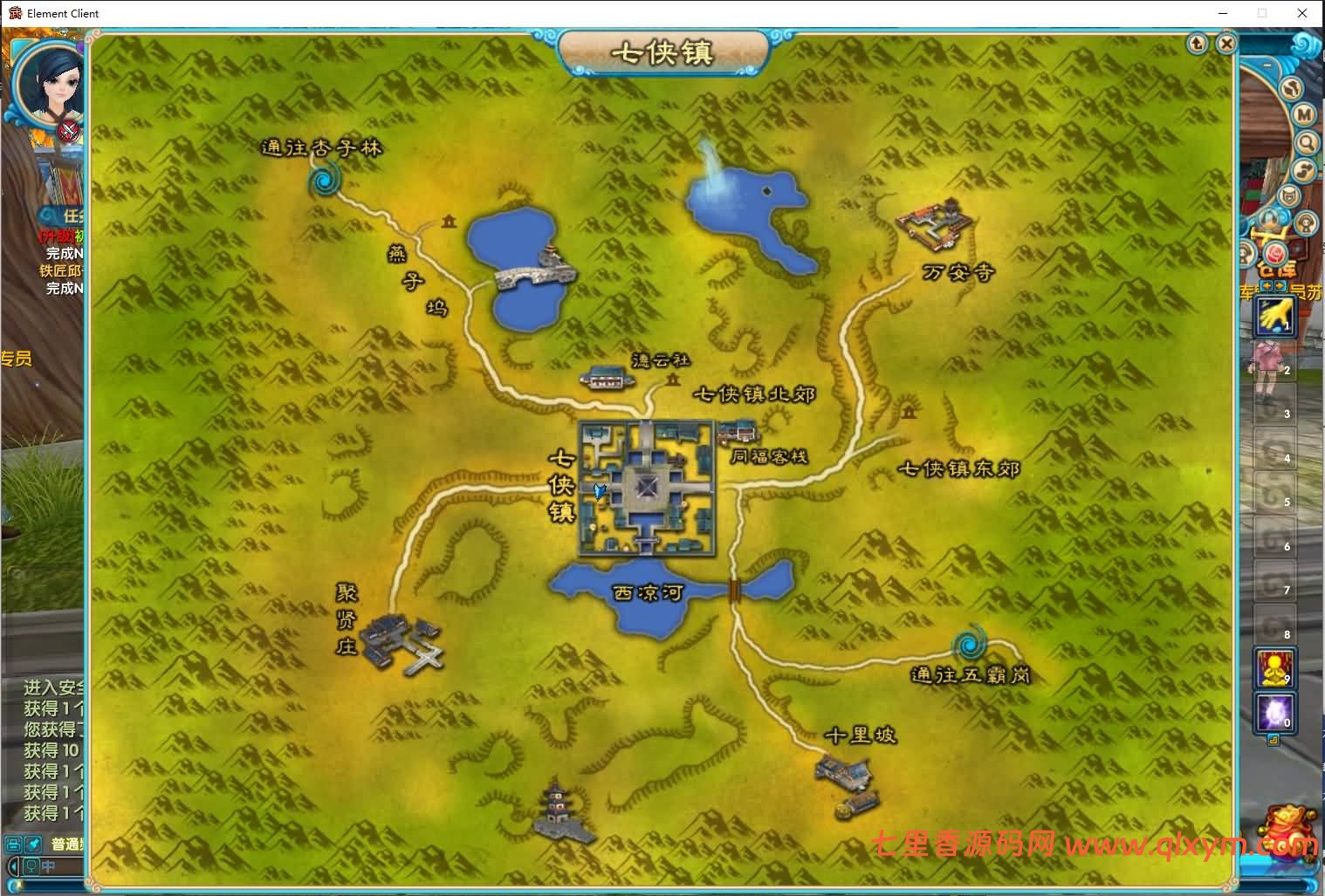 图片[10]-3DMMORPG端游【新武林外传嘉航版】最新整理Linux手工服务端+GM工具+网页注册+PC客户端+详细搭建教程-七里香源码网