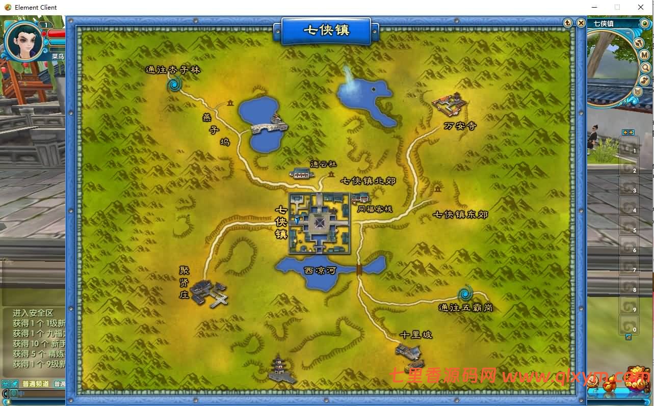 图片[7]-3DMMORPG端游【武林外传582新魔界130修复版】最新整理Linux手工服务端+GM工具+网页注册+PC客户端+详细搭建教程-七里香源码网