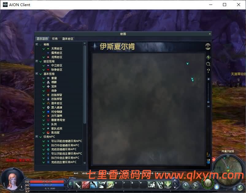 图片[7]-3D魔幻MMORPG端游【永恒之塔3.5精修】最新整理Win系服务端+GM指令+PC客户端+详细搭建教程-七里香源码网