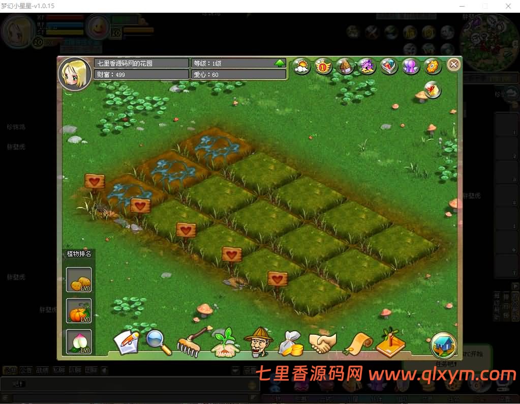 图片[7]-Q萌冒险端游【梦幻国度全功能版】最新整理WIN系服务端+PC客户端+GM工具+GM命令+详细搭建教程+视频教程-七里香源码网