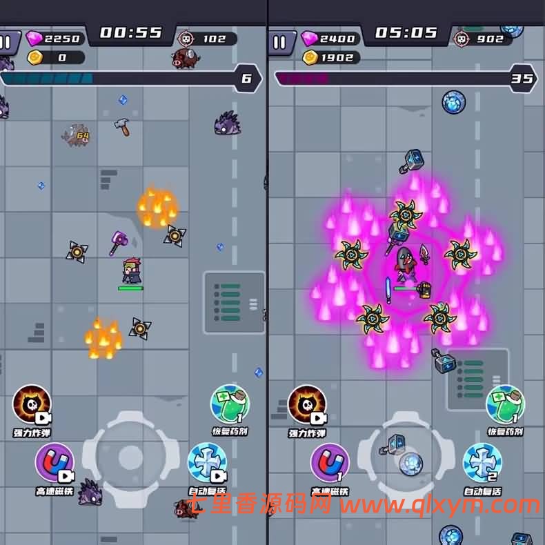 图片[5]-割草类微信DY小游戏末日特工队源码 Cocos Creator-七里香源码网