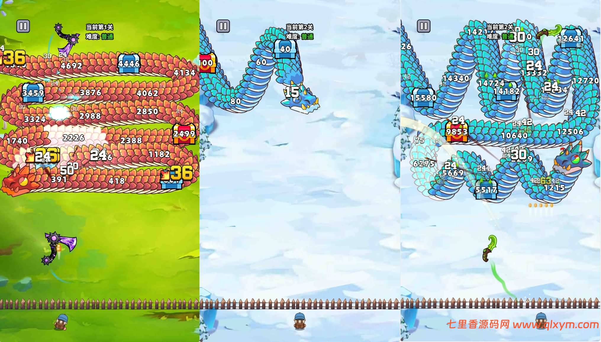 三网H5休闲竞技游戏【拿下一座城H5】最新整理Linux手工服务端+Win一键服务端+逆向前端源码+解压即玩+简易安卓客户端+详细搭建教程-七里香源码网