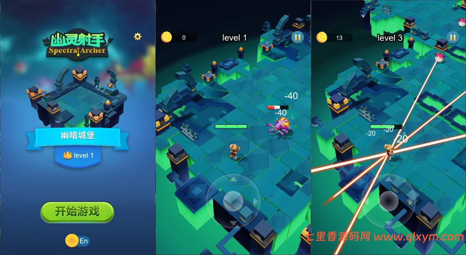 三网H5塔防游戏【幽灵射手H5】最新整理Linux手工服务端+Win一键服务端+逆向前端源码+解压即玩+详细搭建教程-七里香源码网