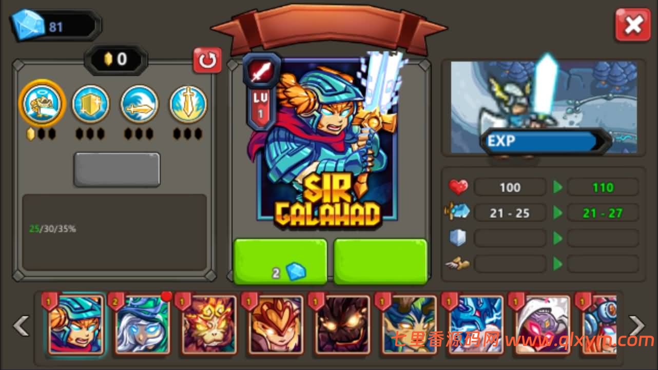 三网H5游戏【王国保卫战H5】最新整理Linux手工服务端+Win一键服务端+解压即玩+逆向前端源码+简易安卓客户端+详细搭建教程