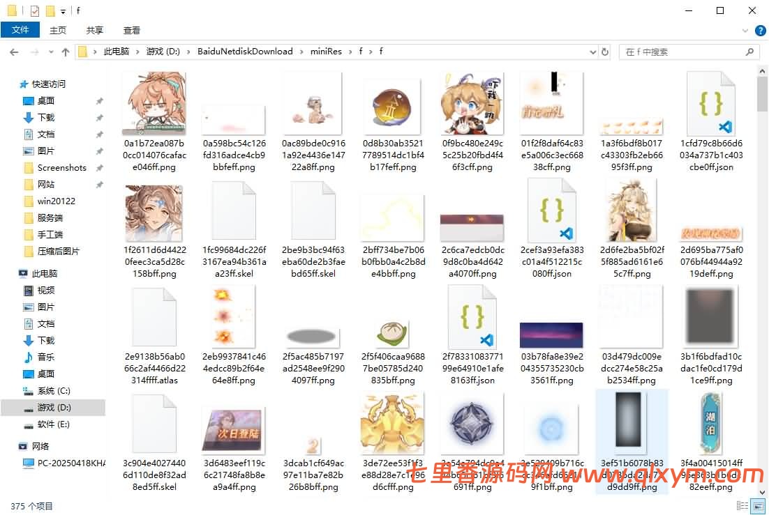 图片[3]-三国志幻想大陆乱序素材-七里香源码网