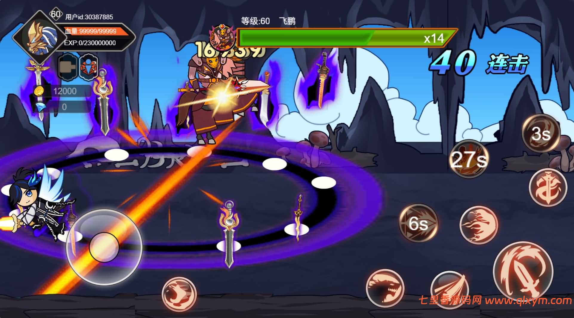 图片[4]-三网H5休闲竞技游戏【阿拉德勇者H5】最新整理Linux手工服务端+Win一键服务端+逆向前端源码+解压即玩+简易安卓客户端+详细搭建教程-七里香源码网