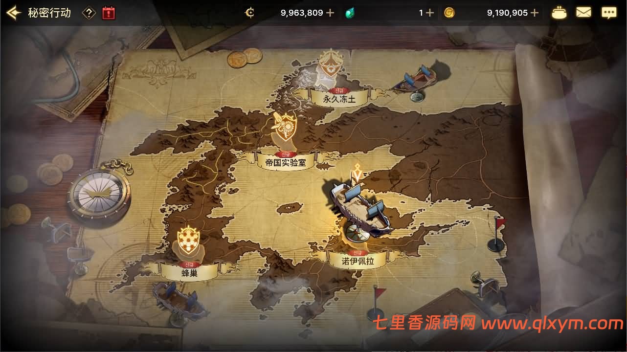 图片[8]-横版闯关手游【韩版DOF80级二觉魔枪黑龙版】最新整理Linux手工服务端+完整热更+CDK授权后台+安卓苹果双端+详细搭建教程+视频教程-七里香源码网