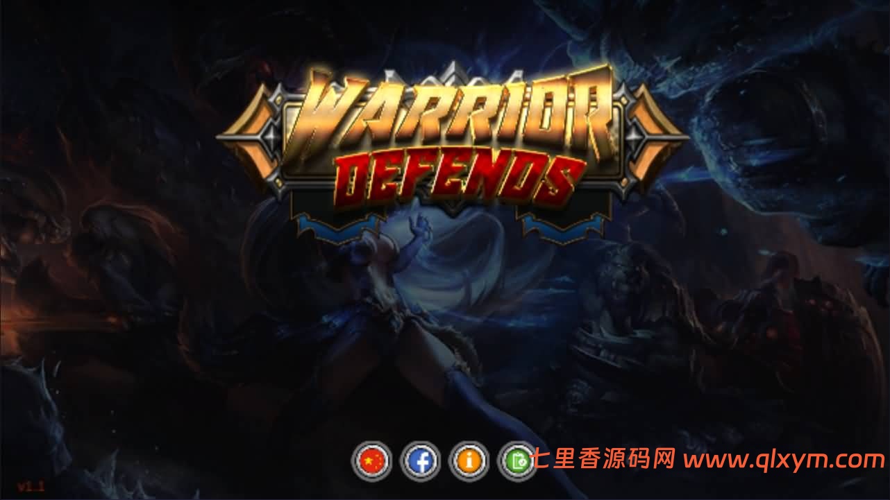 三网H5游戏【王国保卫战H5】最新整理Linux手工服务端+Win一键服务端+解压即玩+逆向前端源码+简易安卓客户端+详细搭建教程-七里香源码网