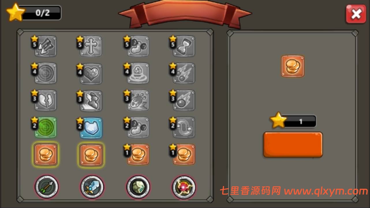 图片[3]-三网H5游戏【王国保卫战H5】最新整理Linux手工服务端+Win一键服务端+解压即玩+逆向前端源码+简易安卓客户端+详细搭建教程-七里香源码网