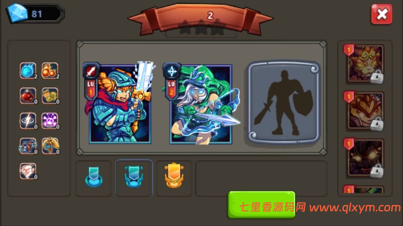 图片[6]-三网H5游戏【王国保卫战H5】最新整理Linux手工服务端+Win一键服务端+解压即玩+逆向前端源码+简易安卓客户端+详细搭建教程-七里香源码网