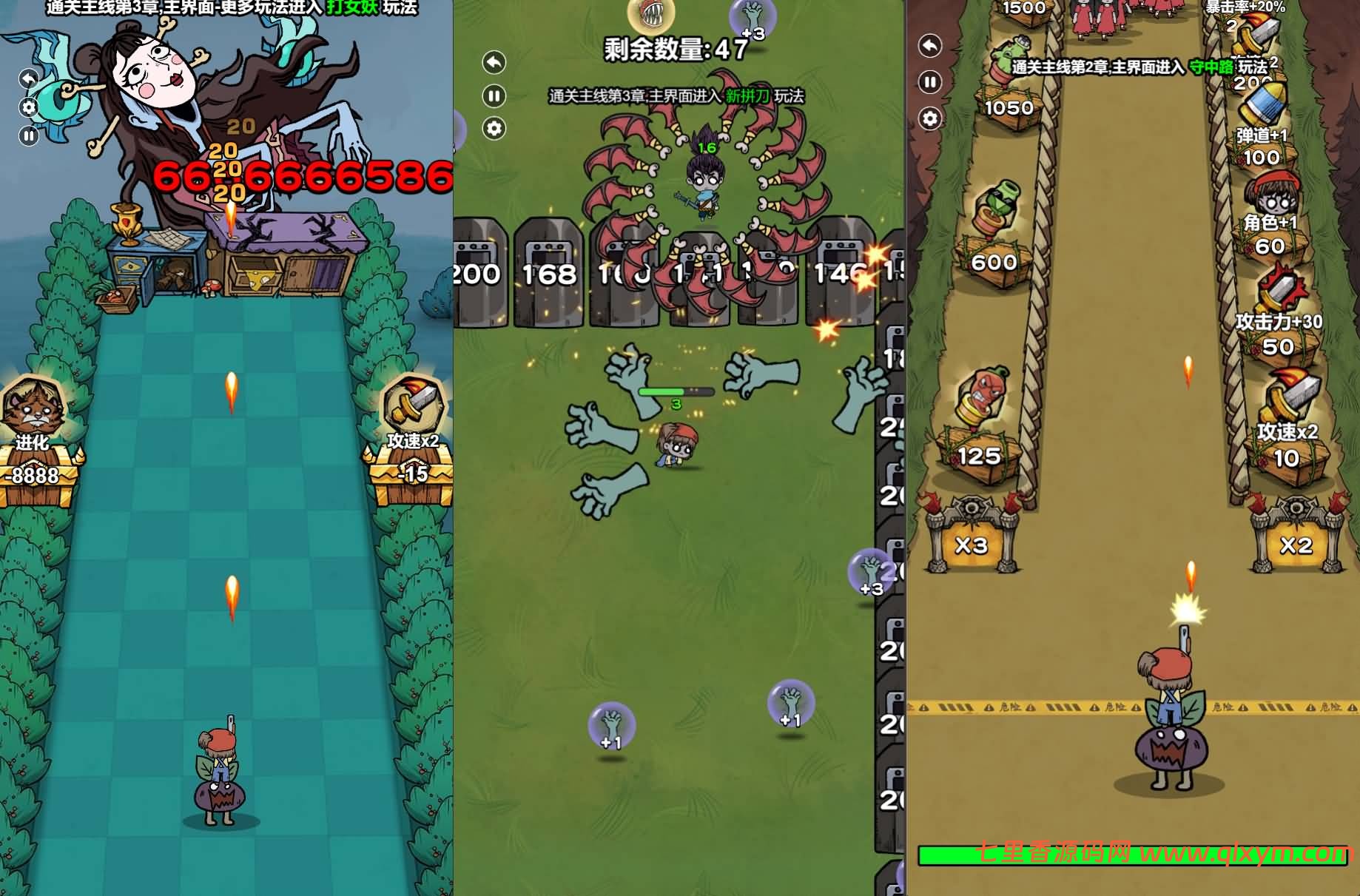 图片[3]-三网H5小游戏【噩梦模拟器】最新整理WIN系服务端+Linux手工服务端+详细搭建教程-七里香源码网