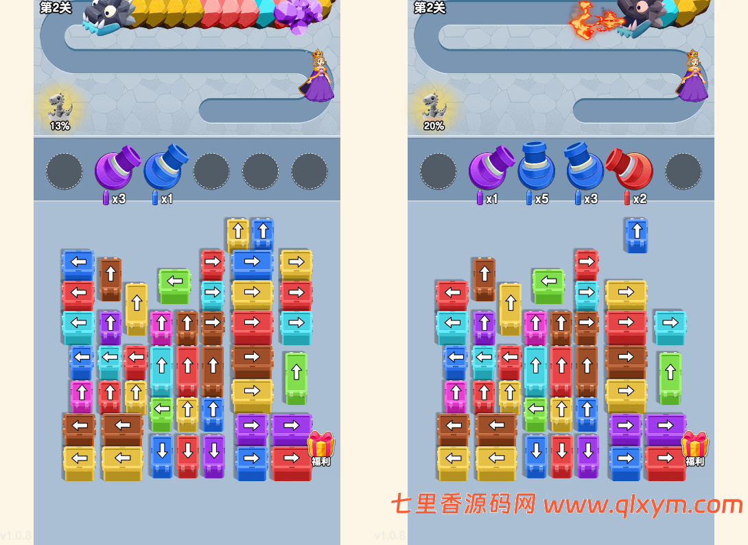 图片[4]-三网H5格斗游戏【营救女孩5】最新整理Linux手工服务端+Win一键服务端+逆向前端源码+解压即玩+详细搭建教程-七里香源码网