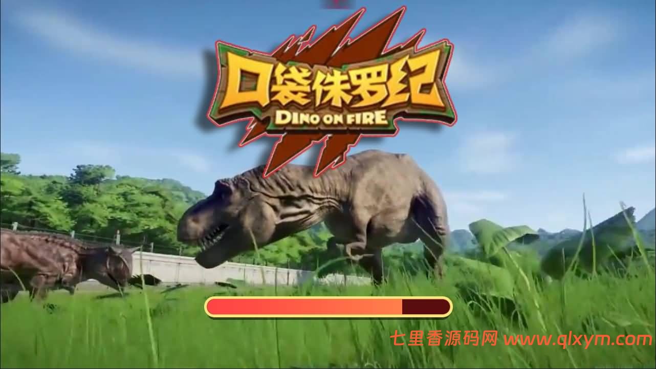 三网H5格斗游戏【口袋侏罗纪H5】最新整理Linux手工服务端+Win一键服务端+逆向前端源码+解压即玩+简易安卓客户端+详细搭建教程-七里香源码网