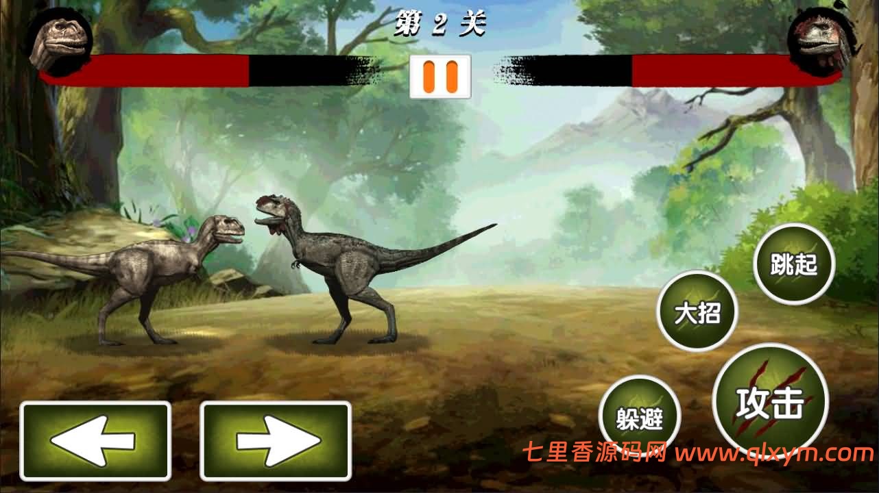 图片[3]-三网H5格斗游戏【口袋侏罗纪H5】最新整理Linux手工服务端+Win一键服务端+逆向前端源码+解压即玩+简易安卓客户端+详细搭建教程-七里香源码网