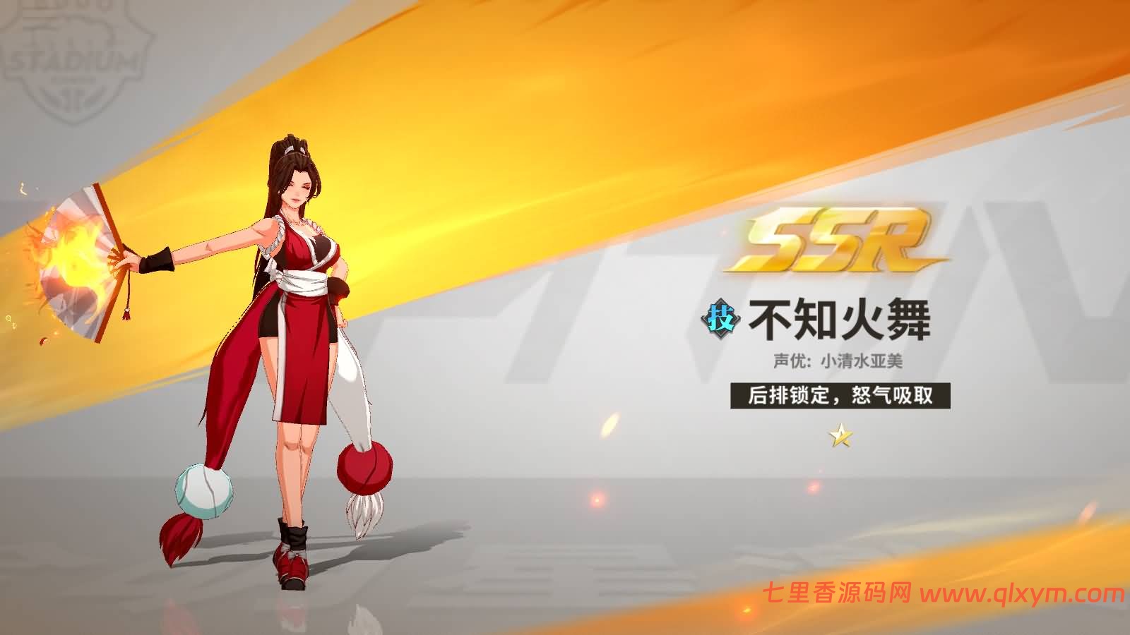 图片[2]-3D卡牌回合手游【SNK全明星激斗代金券内购版修复版】最新整理Linux手工服务端+CDK授权后台+管理后台+安卓苹果双端+详细搭建教程-七里香源码网