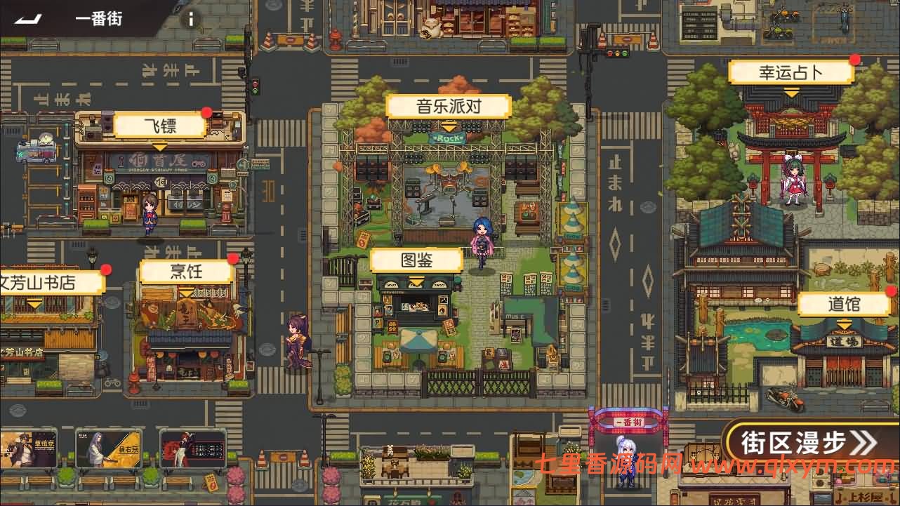 图片[13]-3D卡牌回合手游【SNK全明星激斗代金券内购版修复版】最新整理Linux手工服务端+CDK授权后台+管理后台+安卓苹果双端+详细搭建教程-七里香源码网