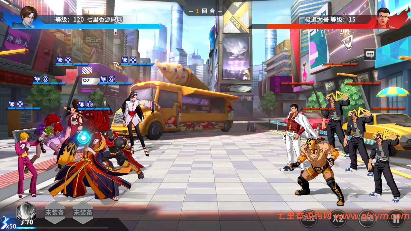 图片[20]-3D卡牌回合手游【SNK全明星激斗代金券内购版修复版】最新整理Linux手工服务端+CDK授权后台+管理后台+安卓苹果双端+详细搭建教程-七里香源码网