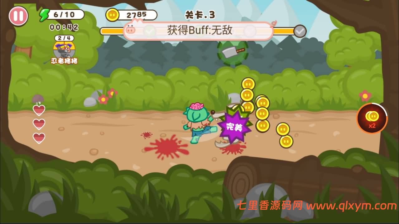 图片[3]-三网H5小游戏【钢铁猪猪H5】最新整理Linux手工服务端+Win一键服务端+解压即玩+详细搭建教程-七里香源码网