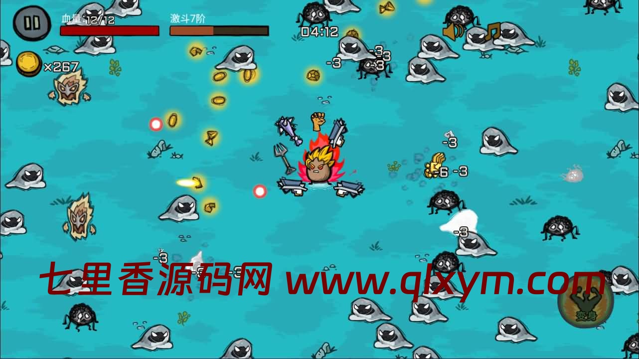 图片[9]-三网H5割草游戏【卤蛋英雄H5】最新整理Linux手工服务端+Win一键服务端+逆向前端源码+解压即玩+详细搭建教程-七里香源码网