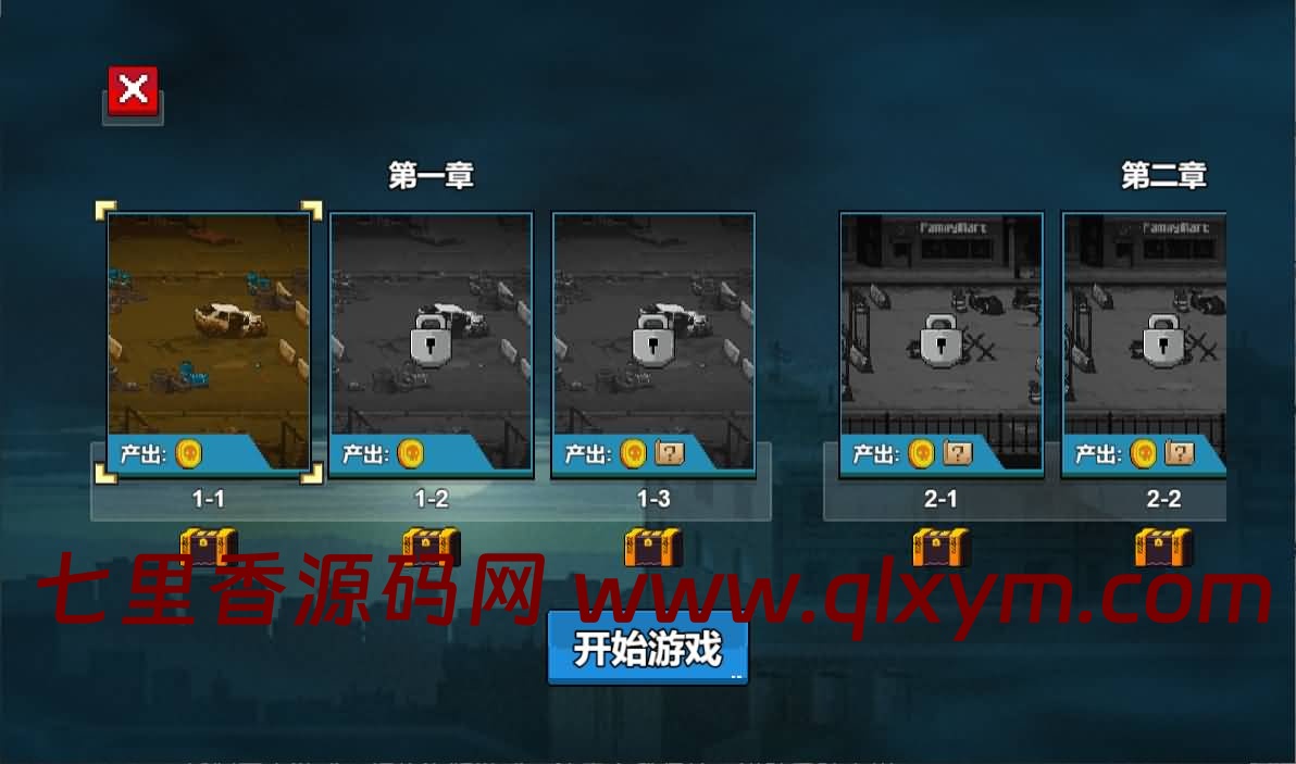 图片[6]-三网H5割草游戏【闯关专家H5】最新整理Linux手工服务端+Win一键服务端+逆向前端源码+解压即玩+详细搭建教程-七里香源码网