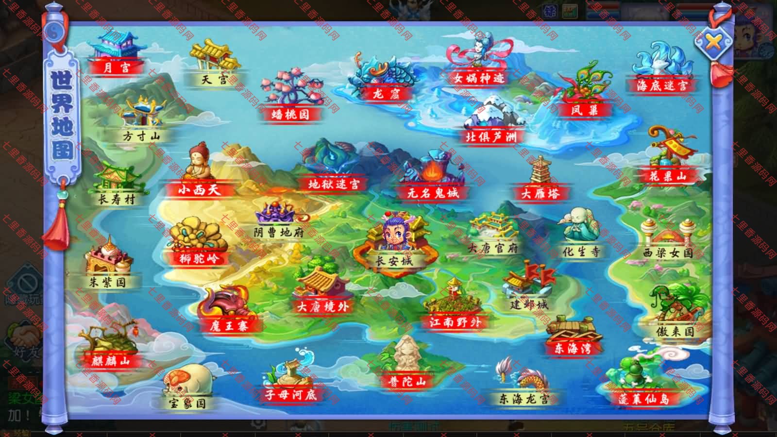 图片[14]-MT3换皮MH【凌霄之神魂不夜城尊享挂机版】最新整理Linux手工服务端+全套源码+管理后台+安卓苹果双端+详细搭建教程+视频教程-七里香源码网